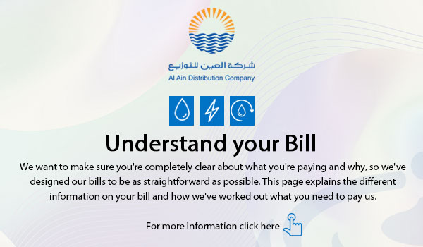 Understand Your Bill